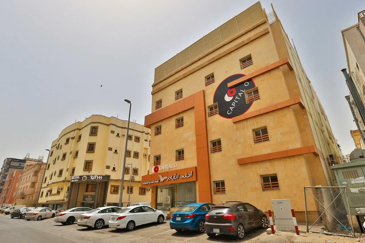 أحلى الأيام للوحدات الفندقية Jeddah