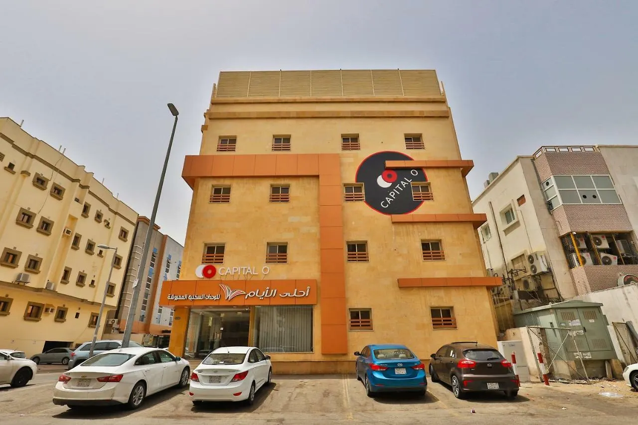 أحلى الأيام للوحدات الفندقية Jeddah Saudi Arabia