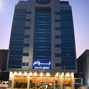 4* شقة فندقية برام للأجنحة الفندقية