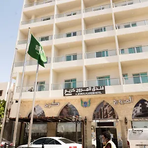 3* فندق المروج كريم Almorooj Kareem