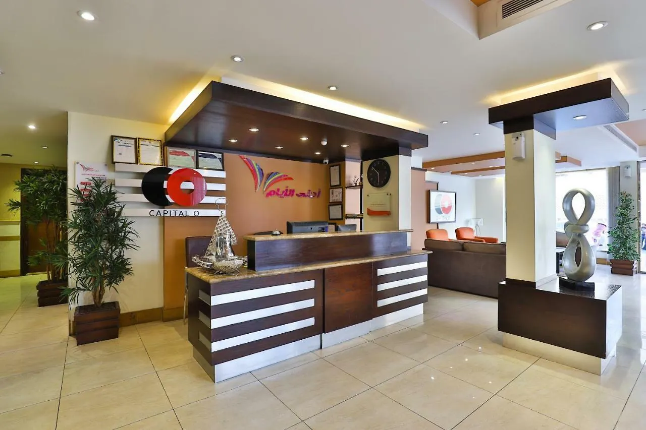 أحلى الأيام للوحدات الفندقية DDjeddah Appart hôtel Djeddah